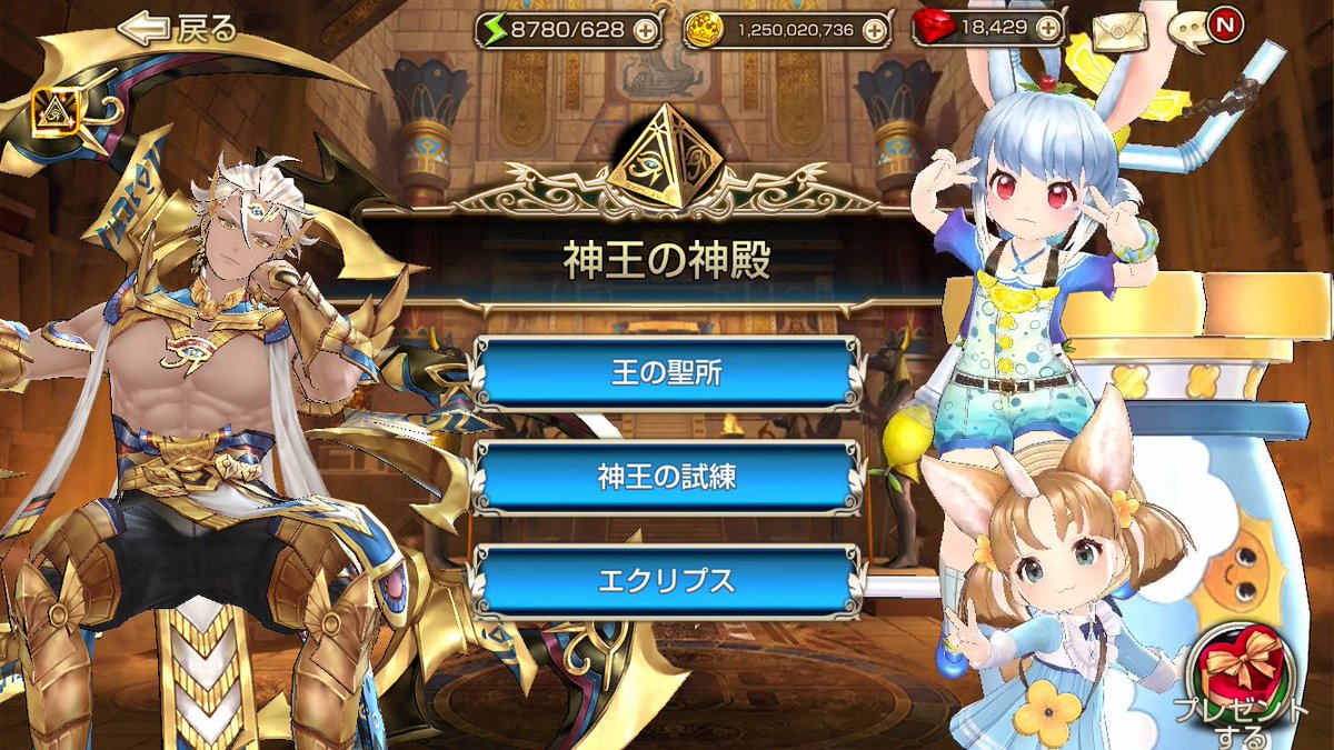 Mih Air の画像 動画一覧 Whotwi グラフィカルtwitter分析