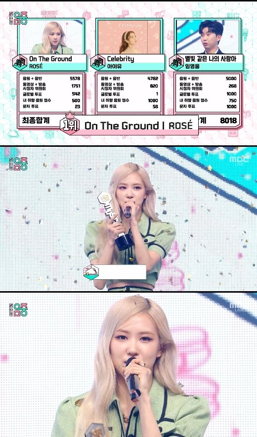 The Seoul Story tweet media