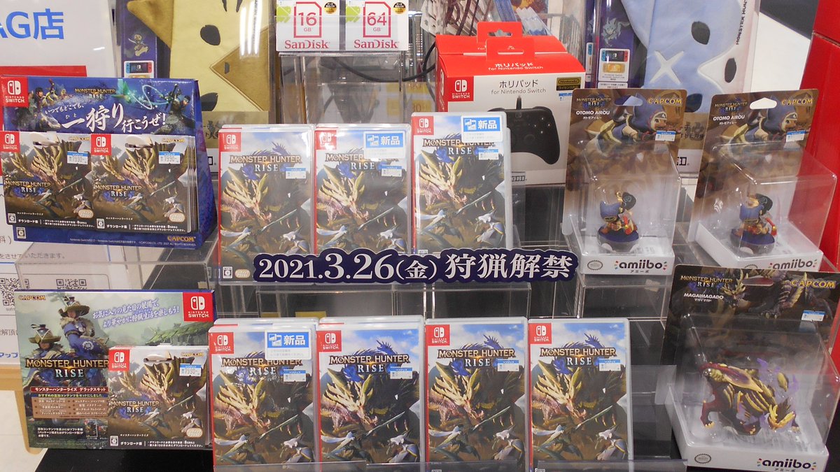 ワーカー 問い合わせ スツール 瓦 町 フラッグ おもちゃ Hummingpass Com