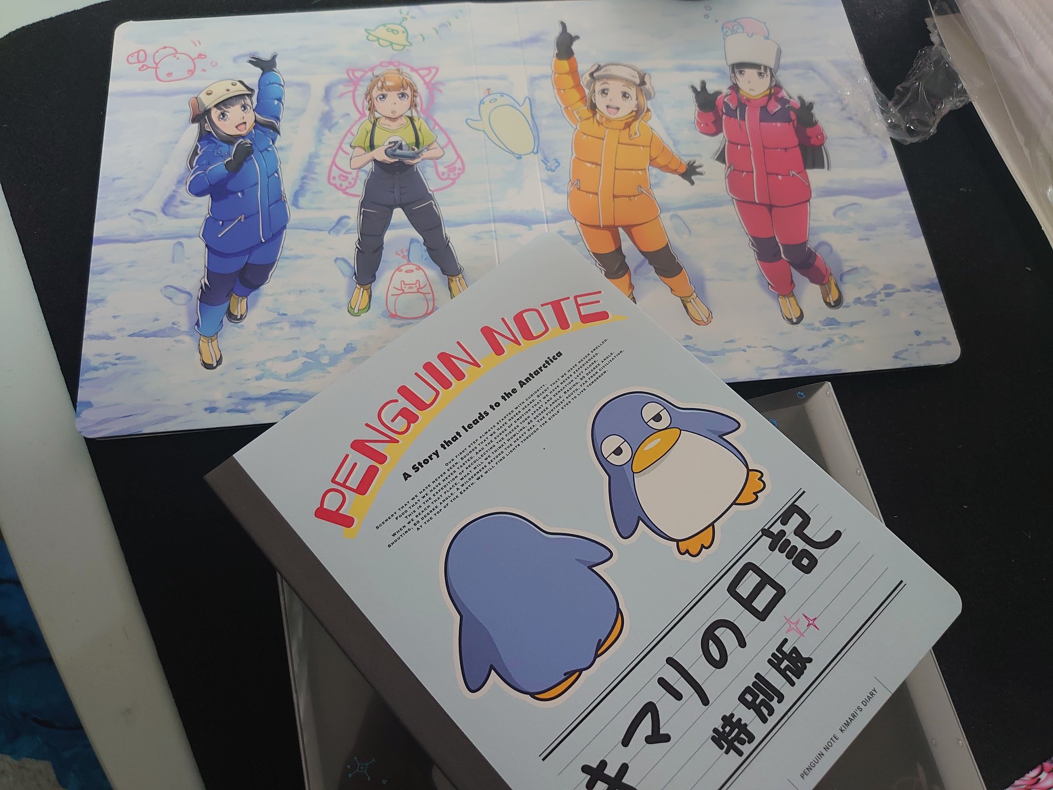 カノウチカツヤ 名作よりもいblu Rayboxが税込二万二千円は安い せいしゅん百万円で45本も買える よりもい Blu Raybox おすすめアニメ T Co Qfcixqjith Twitter
