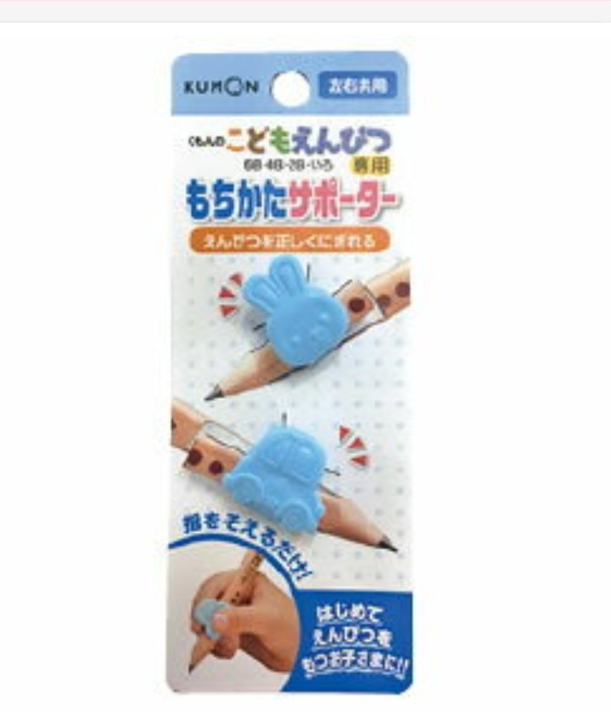 なぞりんパッド なぞりんパッド