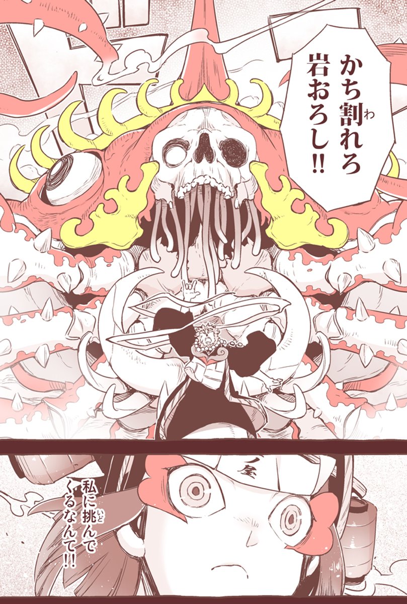 (2/3) 