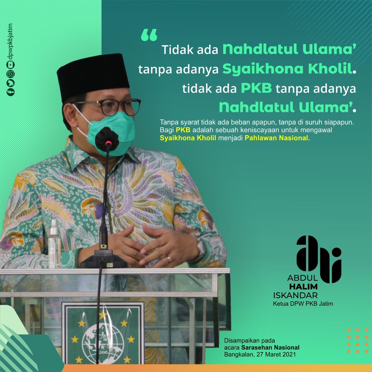 dpwpkbjatim_'s tweet photo. Gus @halimiskandarnu : Bagi PKB adalah sebuah keniscayaan untuk mengawal Syaikhon Kholil menjadi Pahlawan Nasional. https://t.co/kpuqh0qUQF