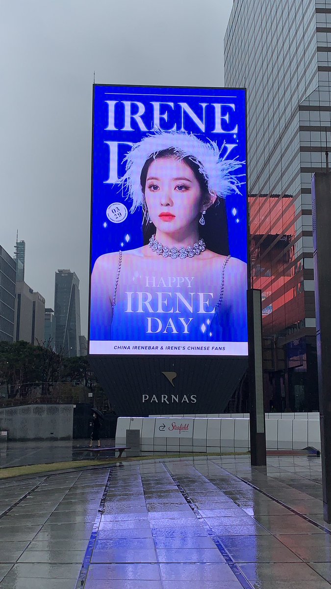 IreneBar_'s tweet photo. #HappyIreneDay https://t.co/v9KlAwg7IQ