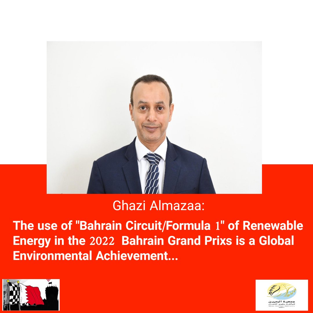 BHRWS's tweet photo. *PR*

Ghazi Al-Mehza, Media Spokesperson for the Campaign:
 #RACE4THANKS

#BHRWS
#F1
#Bahrainf1
#UN_HRC
#Formula_One
#F1
@F1
#Bahrain
#BHRWS
#UN_HRC
@BAH_Int_Circuit
@Bah_Int_Ckt_ar https://t.co/6CZjLThVJS