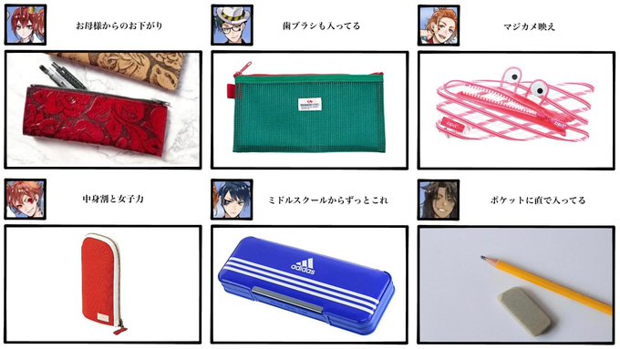 マジカルペンなのは知ってる 