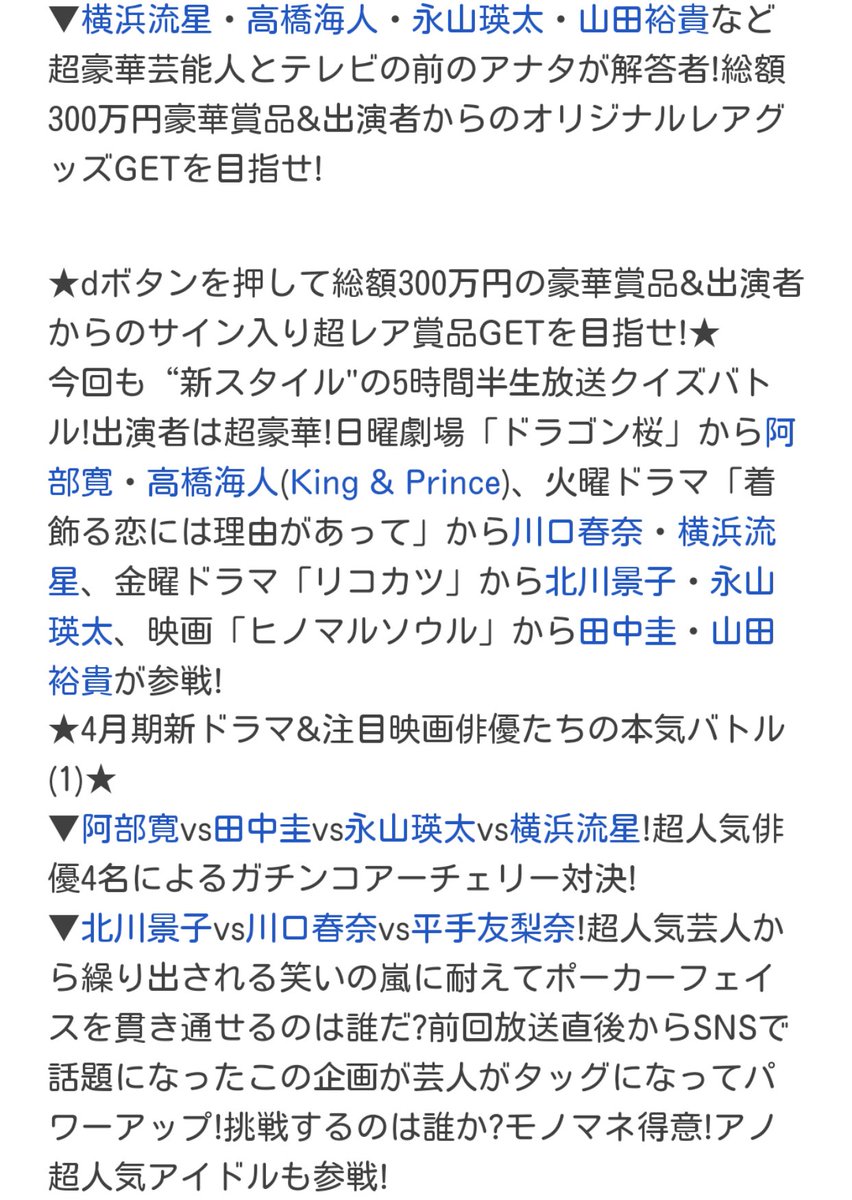 今田耕司 作品 映画 ドラマ 最新情報まとめ みんなの評判 評価が見れる ナウティスモーション 今田耕司 作品 映画 ドラマ 最新情報まとめ みんなの評判 評価が見れる ナウティスモーション