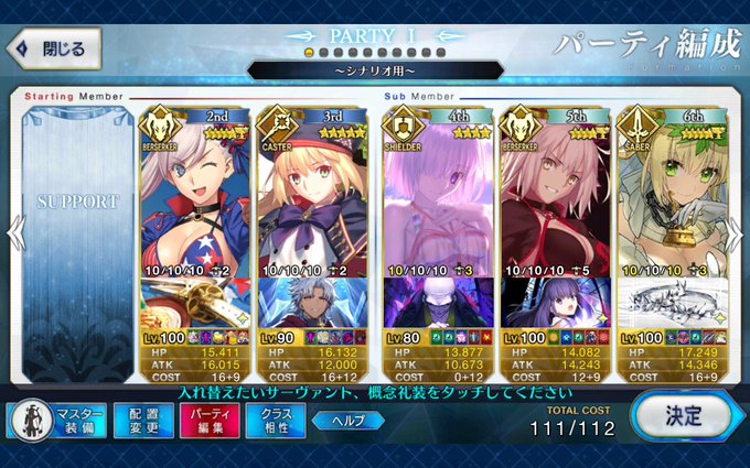 シンプルな 高画質 のtwitterイラスト検索結果 古い順