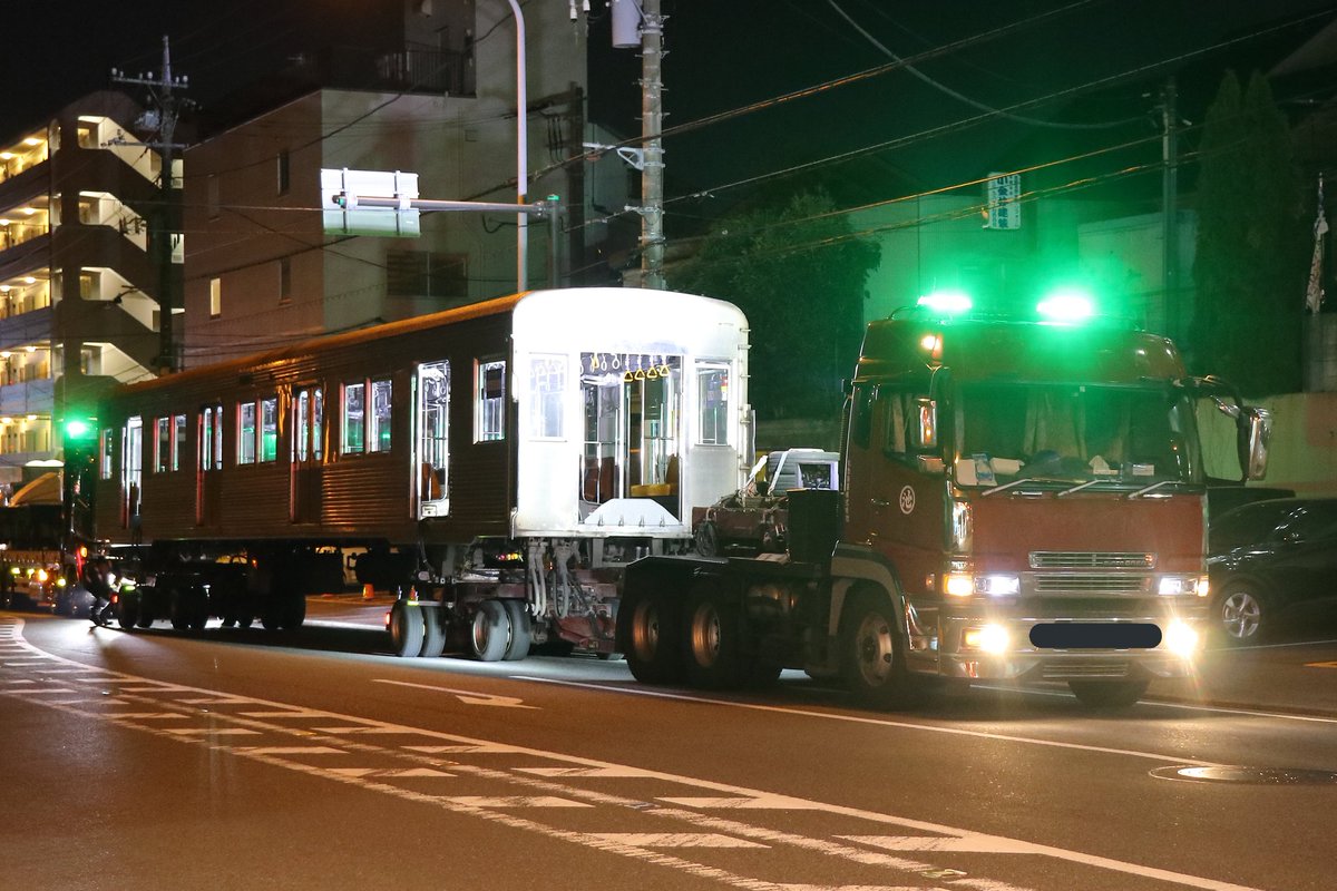 Tokuchan4698606's tweet photo. 2021年3月26日(金)
東急8500系8616F 廃車陸送
第5回目の廃車陸送です。
デハ8751(5号車)・デハ8844(6号車)が搬出されました。
今回で全10両の搬出が完了。
8616F、本当にお疲れ様でした。
ありがとう!さようなら!
#東急8500系
#8616F https://t.co/JHjfmygyx6