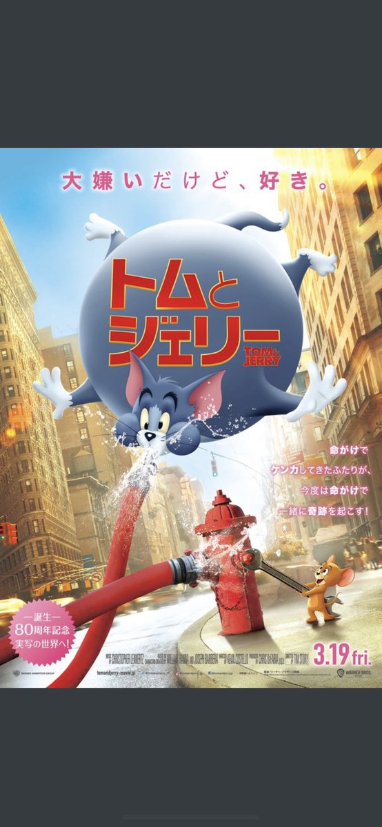 カラフル 映画 最新情報まとめ みんなの評価 レビューが見れる ナウティスモーション 3ページ目 カラフル 映画 最新情報まとめ みんなの評価 レビューが見れる ナウティスモーション 3ページ目