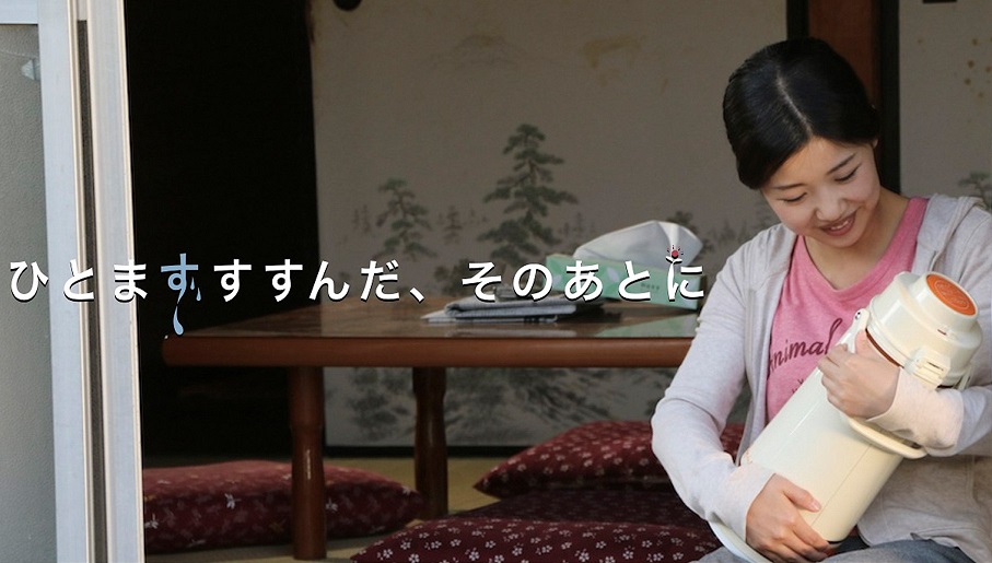斉藤夏美 Twitter Search Twitter 斉藤夏美 Twitter Search Twitter
