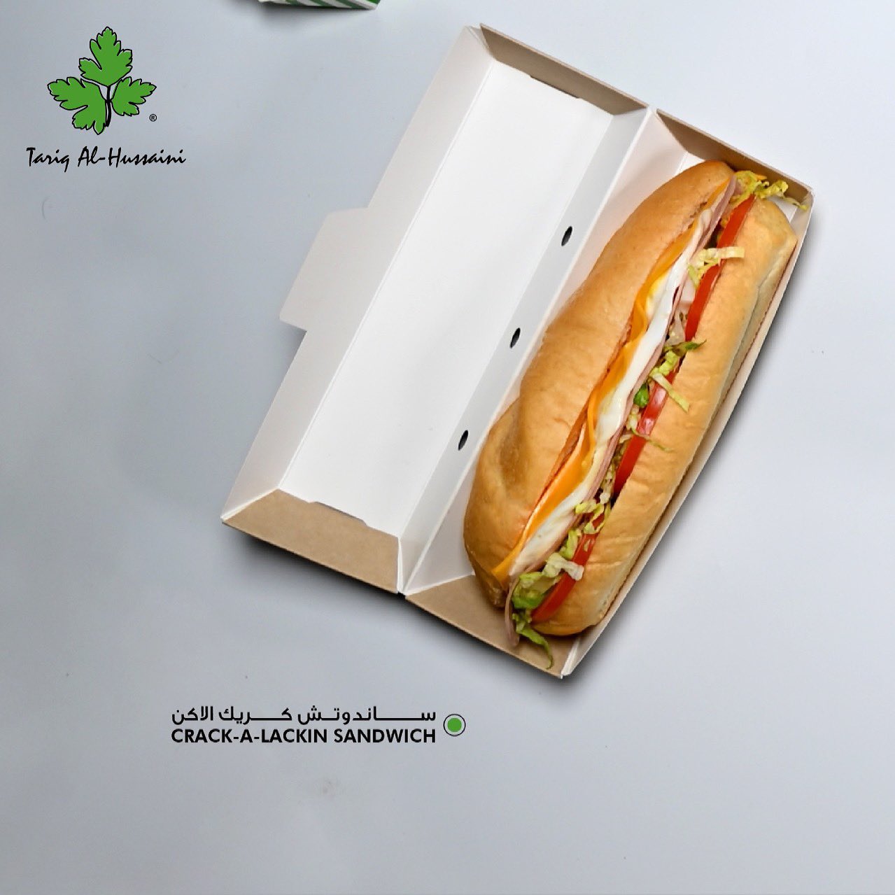 مطاعم الرياض