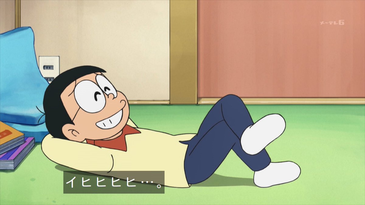 未来ののび太も変わらねえwwwwwwwwwwwwwww #doraemon