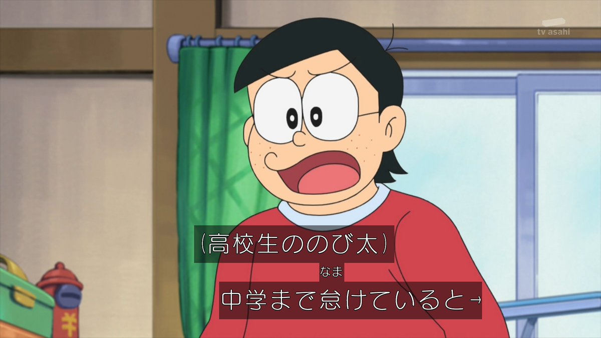 Kenji V Twitter やっぱりそこ 気になりますよねww