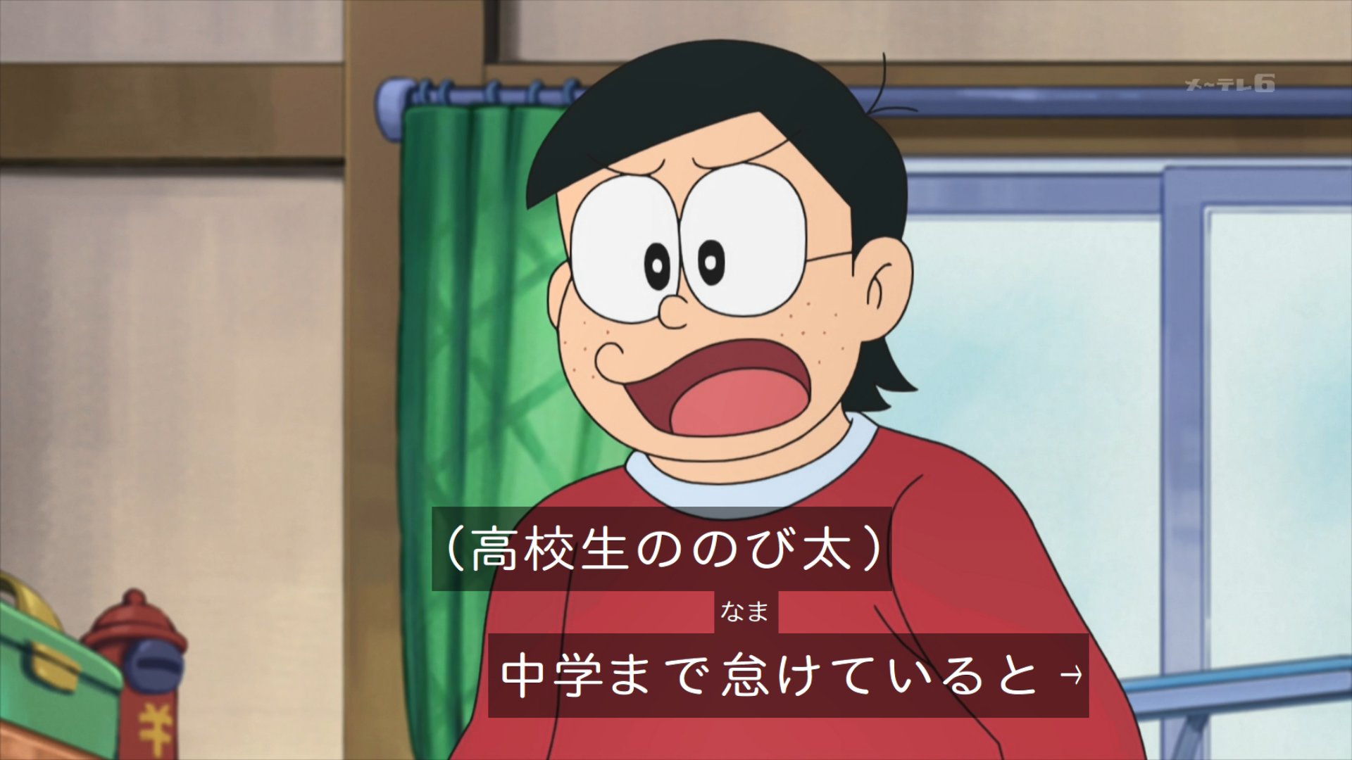 のび太 3DS Longplay - DoraKazu: Nobita no Suuji Daibouken - YouTube