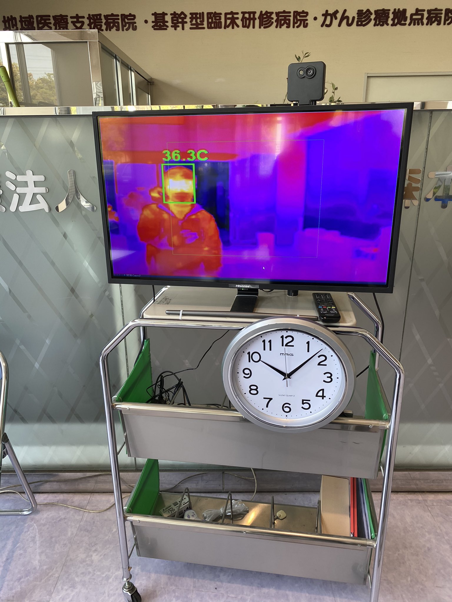 介護タクシー27 Hana Roypapa871 Twitter