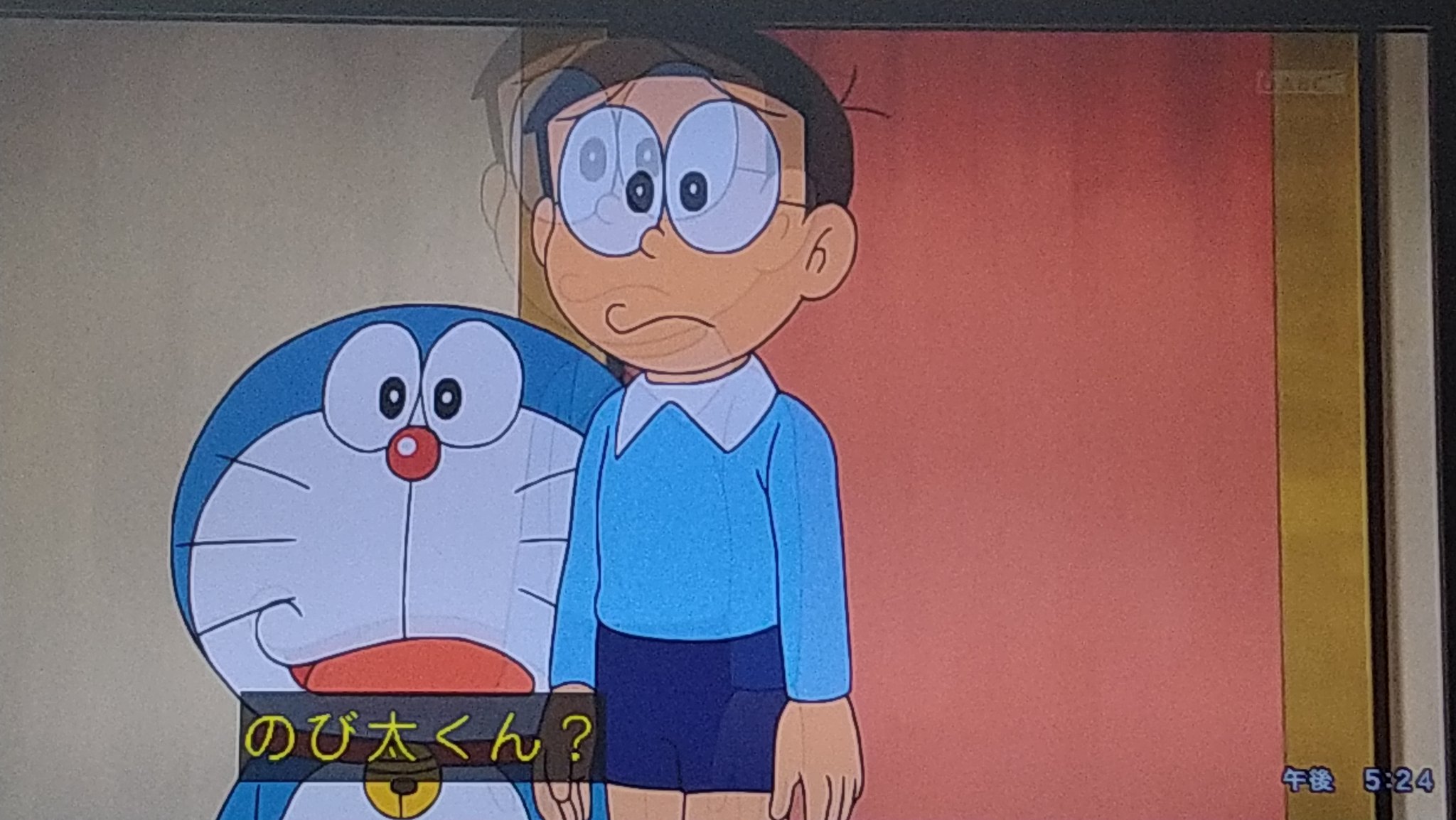 ドラえもん ブルートレインにのろう 他7話