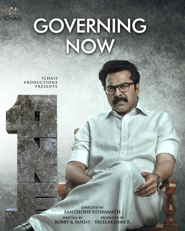 megafans_369's tweet photo. #KadakkalChandran Governing Now 🤩
#OneMovie Running Successfully In Cinemas Near You!!!🔥🔥
Excellent Reports All Over!!💥💥

#OneMoviereview #OneMovieDay2 

#MegastarMammootty #Mammootty @mammukka https://t.co/181IT30HmM