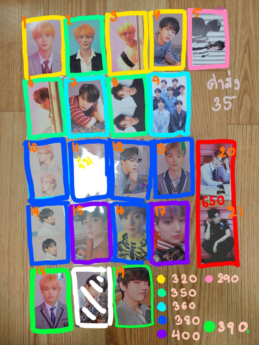 ✨ดีลเกา✨ 
วิธีเอป ใส่เลข (card name)
กติกา ฝากเพื่อนเอปไดั (หารไม่ครบยกเลิกน้า)
 ใครที่ได้เค้าจะกดเฟบไว้ แล้วทักไปนะคับ

#ตลาดนัดบังทัน #การ์ดจองกุก #การ์ดจิน #การ์ดแทฮยอง #การ์ดชูก้า #การ์ดจีมิน #การ์ดบังทัน