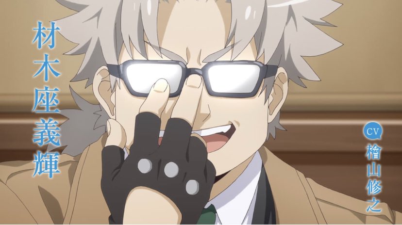 クジョウに苦情 モンハンriseのキャラメイクでの声優さん 俺ガイルの材木座義輝の 檜山修之さんと似たようなのいた気がする