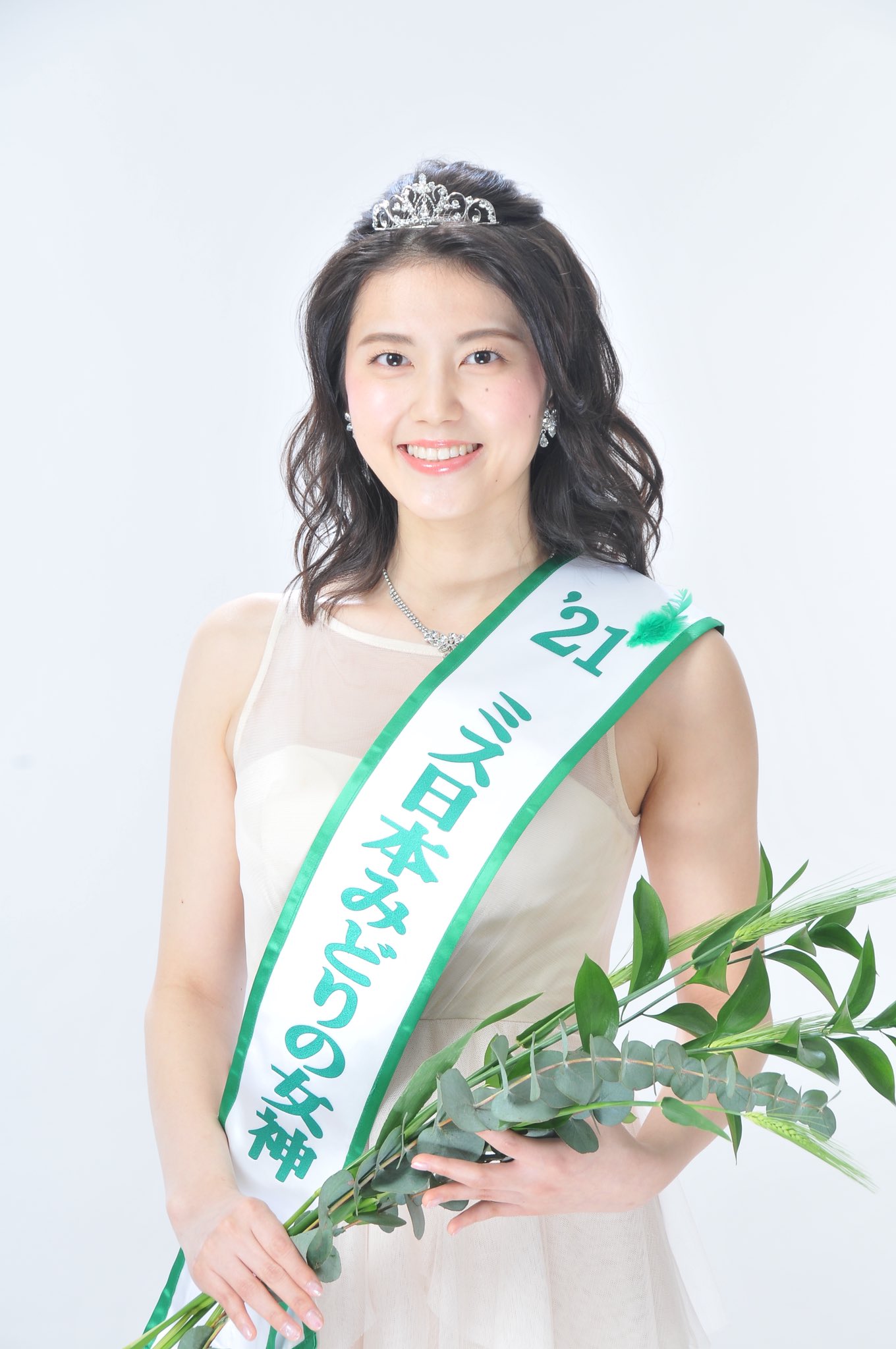 Twitter 上的 ミス日本コンテスト公式 初めまして この度 21ミス日本みどりの女神とミス着物に就任いたしました 小林優希 こばやし ゆうき です 慶應義塾大学に通う 新4年生です 今年1年間 よろしくお願いいたします 更に長いコメントのinstagramは