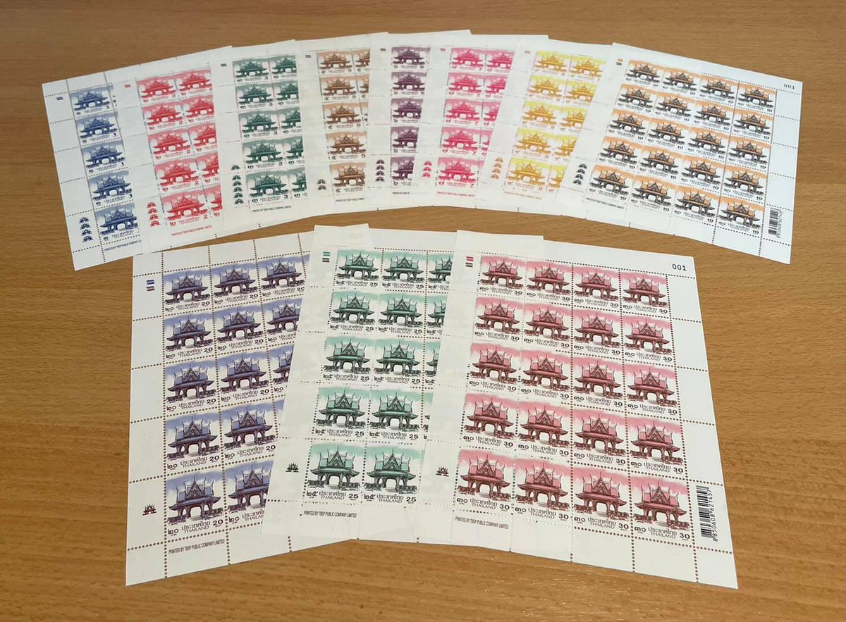stamp_inlove's tweet photo. Newly reprinted definitive #stamp of #Thailand has just been issued last week. Depicting Sala Thai or Thai Pavilion, one of three national icons (two others are #Ratchaphruek flower and Thai elephant), there are 11 different denominations and colours in the set. #ไปรษณีย์ไทย https://t.co/Jg4paZwIvo