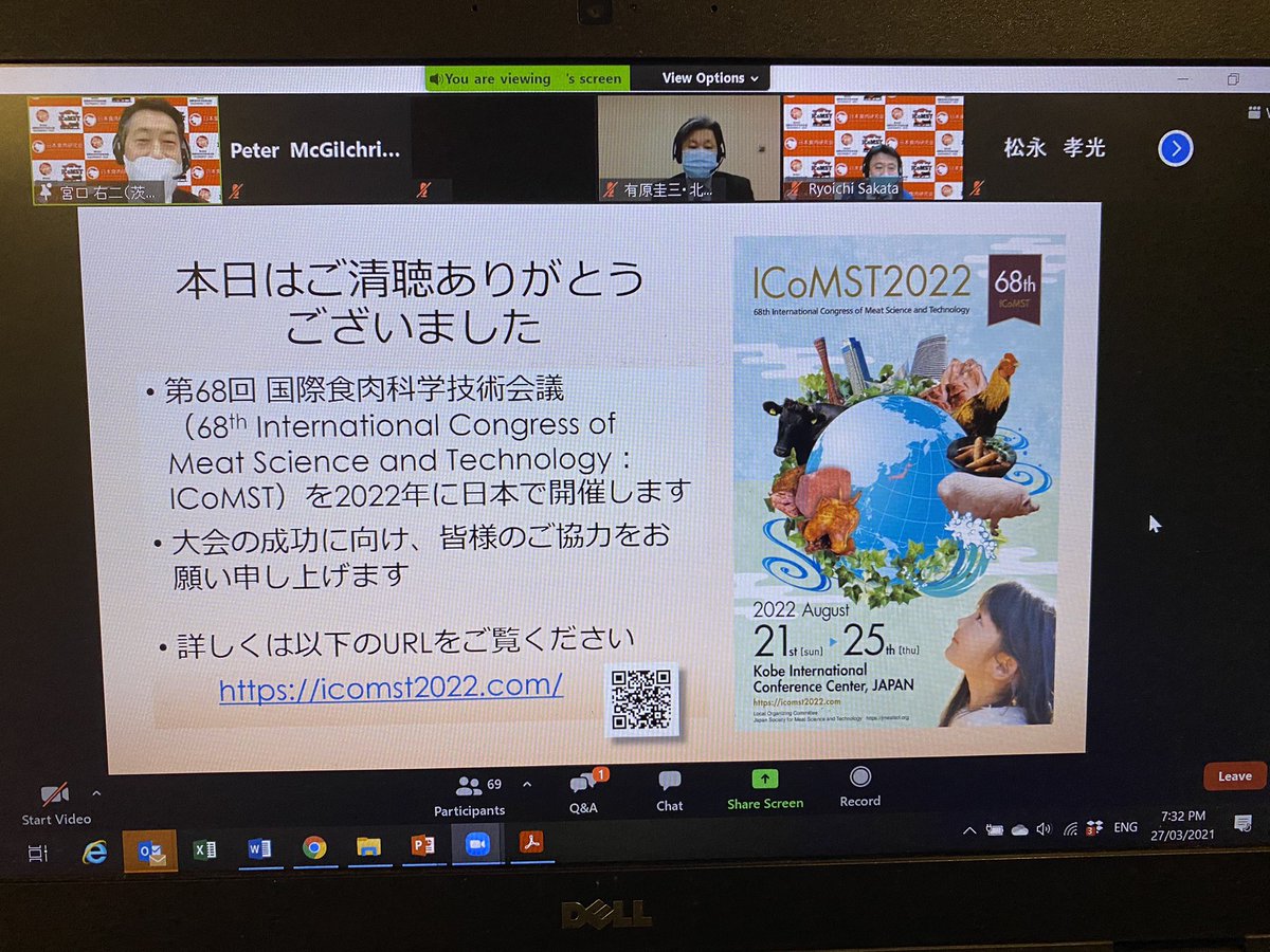 Awesome opportunity to present at the annual Japanese Meat Scientist Association conference today on Japanese consumer preference for grass fed or Japanese Holstein beef @UniNewEngland they are keen to send a Japanese ICMJ team again in 2022 @ausmeatjudging