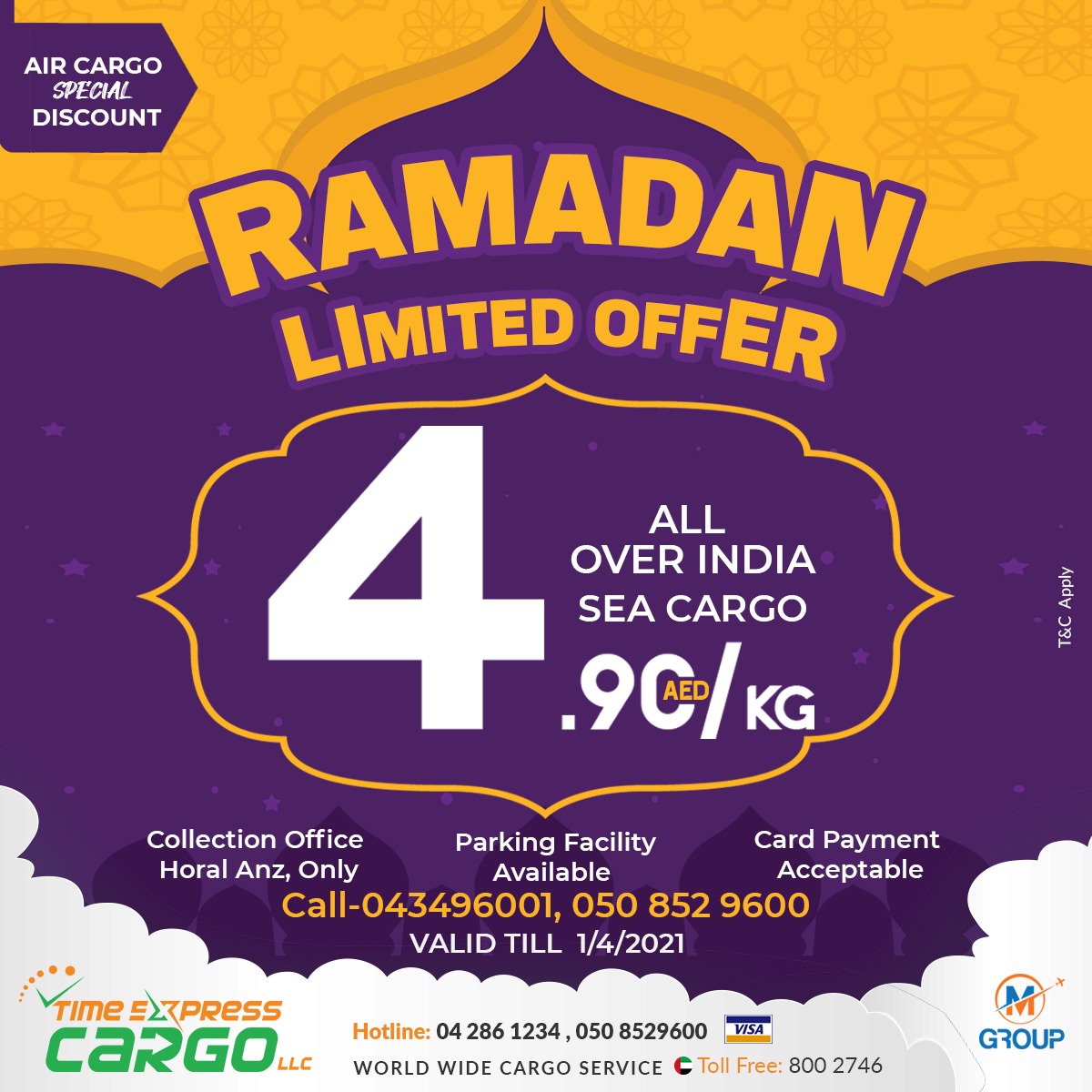 TimeExpress5's tweet image. Ramadan Limited Offer
Sea Cargo 4.90 Aed/kg
All Over India
Grab this Amazing Offer

Contact us on : 050 8529600
WhatsApp : wa.me/971508529600
Toll Free : 800 2746
.
.
#Cargo #Logistics #Delivery #specialoffer #Shipping #SeaFreight #AirFreight #Transportation #Container