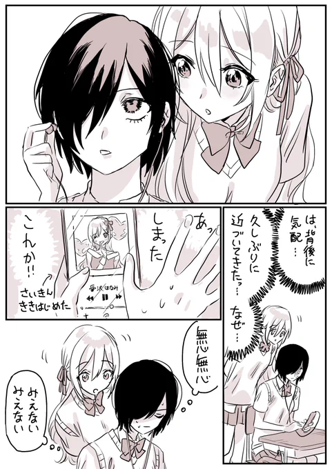 2/2 