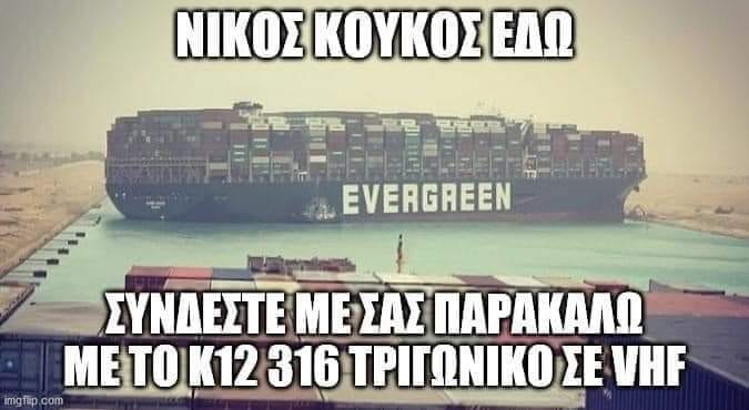 drummakin's tweet photo. Νταξ εκλαψα https://t.co/6ueAeLzAKu