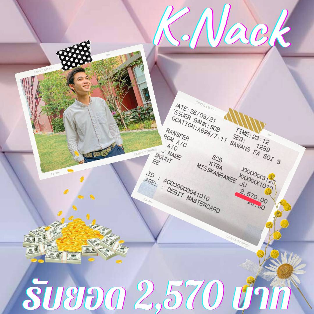 FMD17941698's tweet photo. สนใจงานทักแชทหรือแอดไลน์ได้เลยค่ะ@069odfgb
.
📌
#รับแอดมินตอบเพจด่วu
พาร์ทไทม์วันละ 2-3ชม.
Iวัน 9OOบ./ 20วัน 18,OOOบ.
#พิมอายุ https://t.co/femB61TOfv