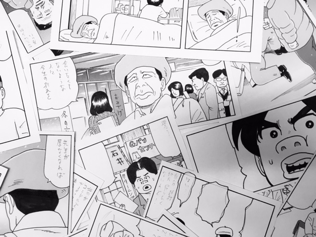 タコシェ Taco Che A Twitter いましろたかし 未来人サイジョー 全3巻同時購入の特典やご購入方法についてアップしました 4月1日より ご予約開始します 制作過程で描かれた直筆画のタッチを味わいながら いましろ先生のエンタメ作品を思いっきりお楽しみ