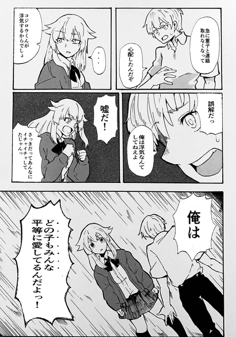 ⑤ 