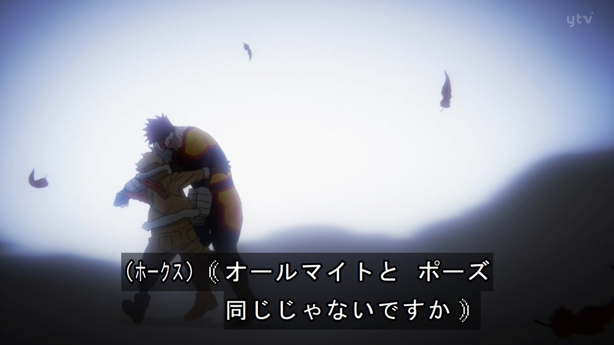 ひーたん Hima Twitter