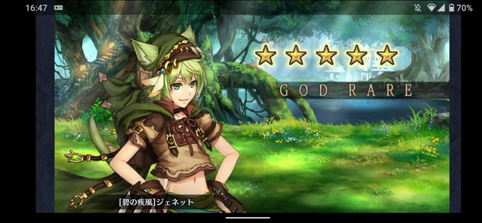 クリプト 高画質 のtwitterイラスト検索結果 古い順 クリプト 高画質 のtwitterイラスト検索結果 古い順