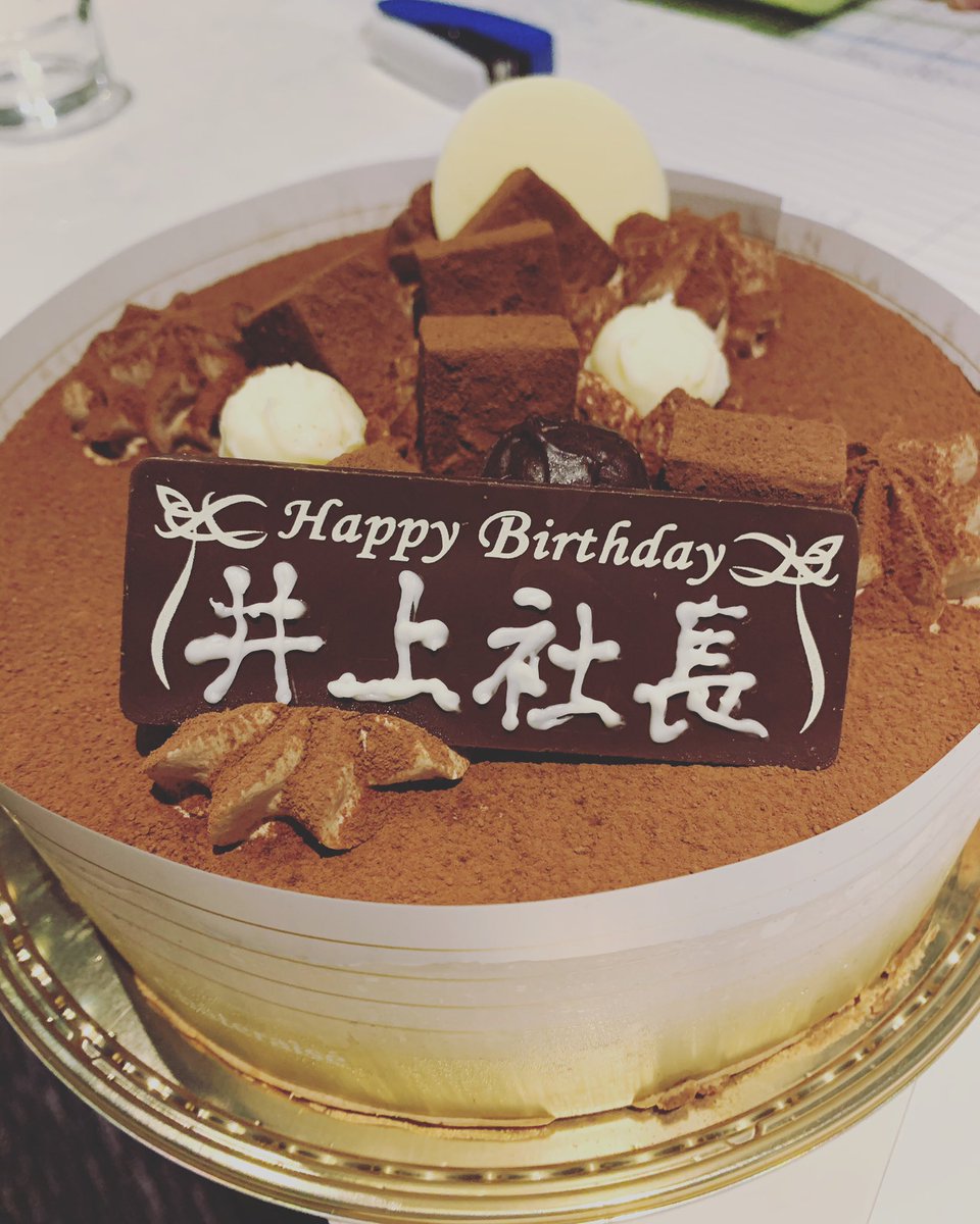 CLUBPICASSO1's tweet photo. 緊急事態宣言、
時短営業要請も明け
お陰様で3月22日より
通常営業を再開しております。

昨日は
当店代表 井上のお誕生日でした♪
小規模なお祝いの席でしたが
今のご時世
このような集まりが
本当に嬉しく
またみんなで頑張ろうと
結束を深める時間でした!!! https://t.co/zPJEGAdtAN
