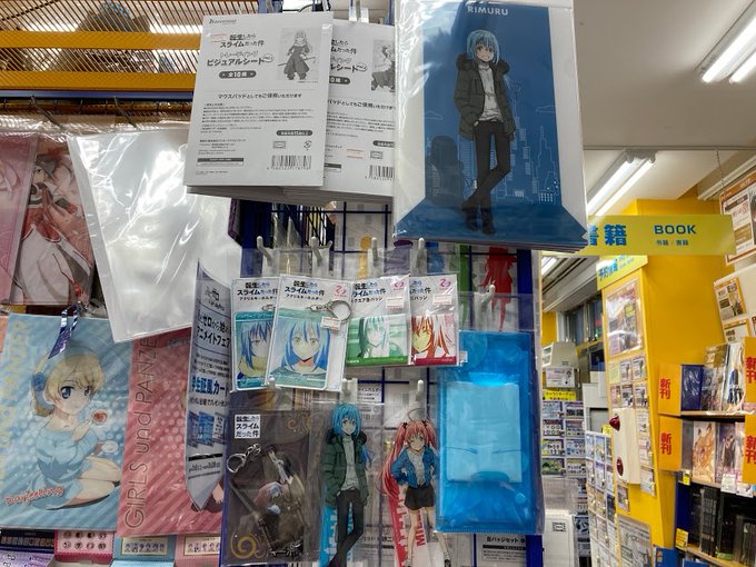 アニメイト熊谷 アプリご利用で1p貯まりますさん の最近のツイート 3 Whotwi グラフィカルtwitter分析 アニメイト熊谷 アプリご利用で1p貯まりますさん の最近のツイート 3 Whotwi グラフィカルtwitter分析