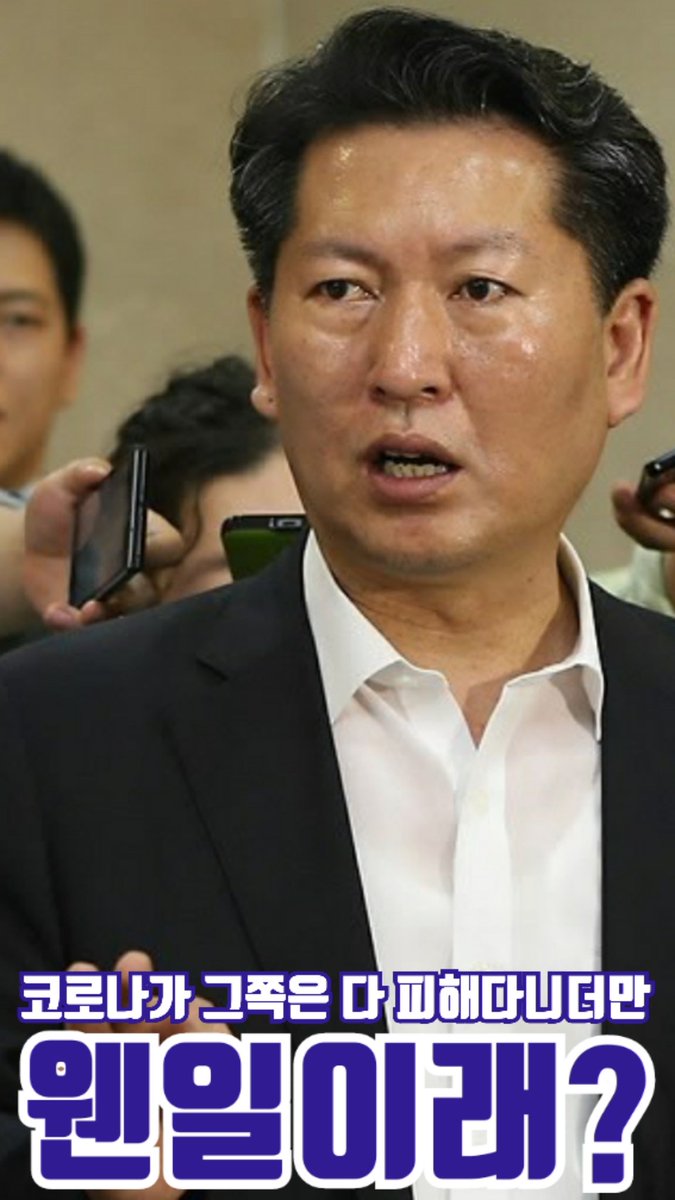 눈치챘나? 그쪽도 가네 🤣🤣
naver.me/xevAzXn9