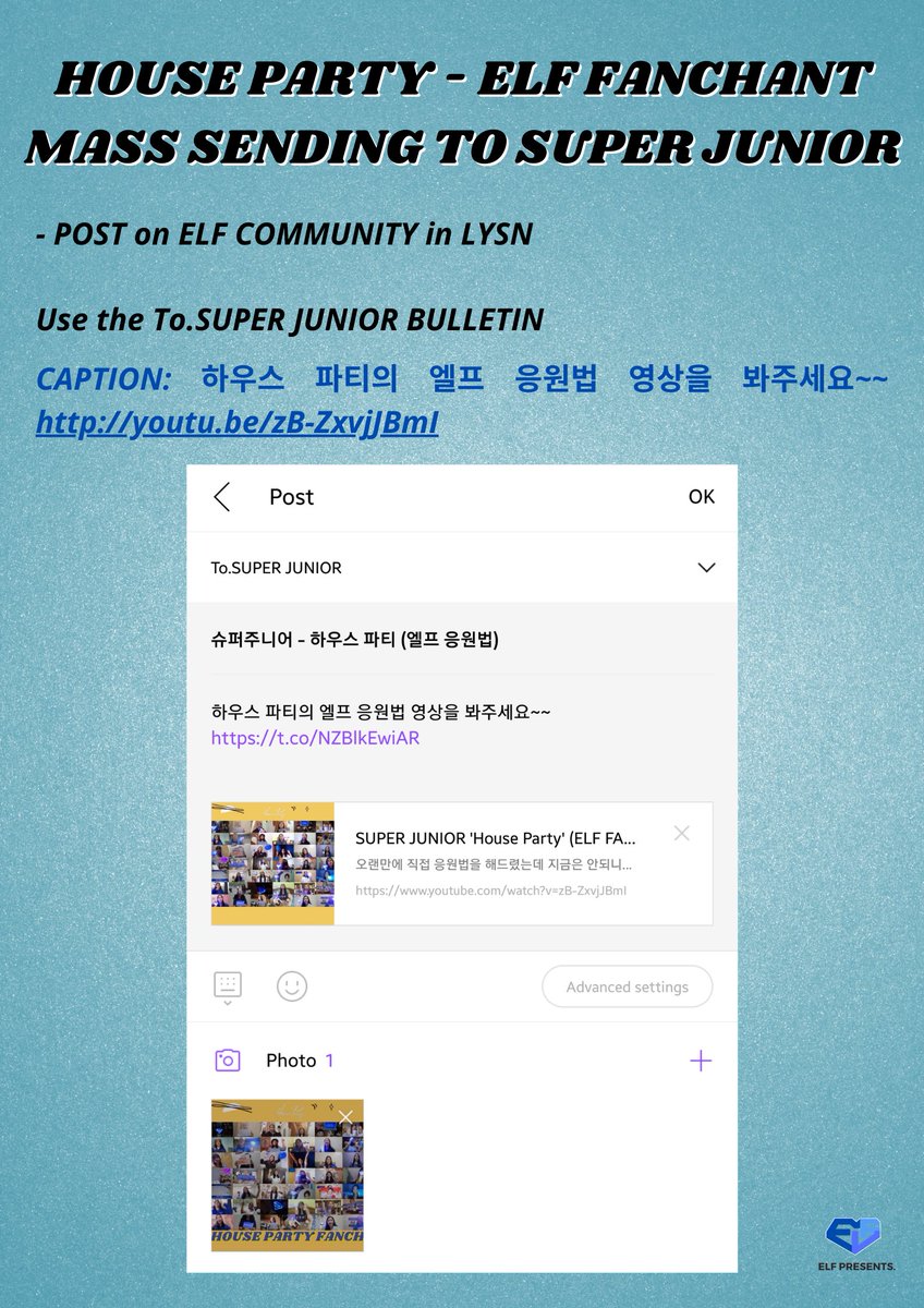 ELFPresents's tweet photo. #SUPERJUNIOR - #HouseParty (ELF FANCHANT)
MASS SENDING ON TWITTER/IG/LYSN @ 6PM KST

CAPTION: 하우스 파티의 엘프 응원법 영상을 봐주세요~~ https://t.co/xIgM6AhSlZ

#이특버블 #희철버블 #여성버블 #신동버블 #은혁버블 #시원버블 #동해버블 #려욱버블 #규현버블 @SJofficial https://t.co/7Tnj2NViXx