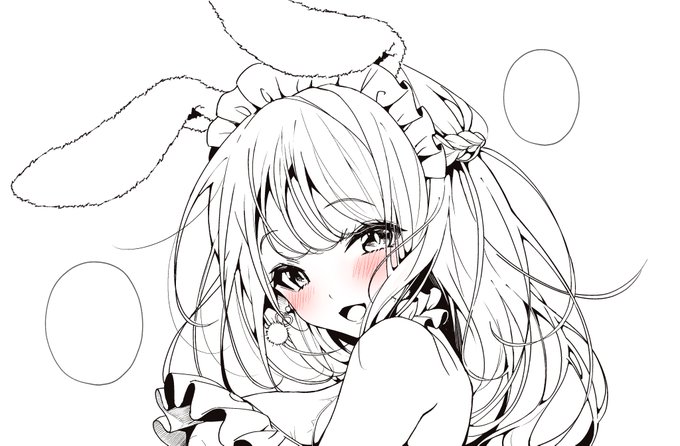 うさみみメイドちゃん🐰💋 