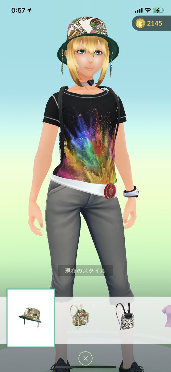 Pokemon Go Japan インドでのイベント開催を記念して 新たな着せ替えアイテム カラーフェスティバル Tシャツ が登場 全トレーナーが入手可能なので ショップをチェックしよう ポケモンgo T Co Fnybccbwts Twitter Pokemon Go Japan インドでのイベント開催を記念して 新たな着せ替えアイテム カラーフェスティバル Tシャツ が登場 全トレーナーが入手可能なので ショップをチェックしよう ポケモンgo T Co Fnybccbwts Twitter