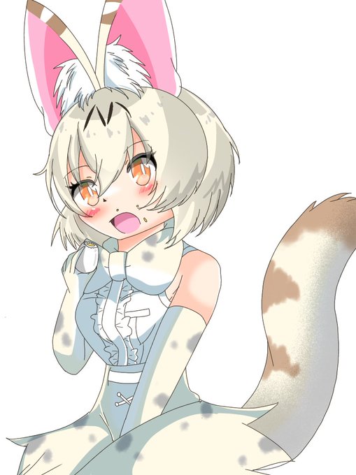 ホワイトサーバルちゃんのtwitterイラスト検索結果 ホワイトサーバルちゃんのtwitterイラスト検索結果