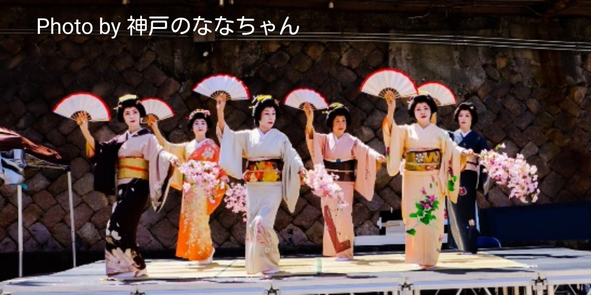 nanacyhan's tweet photo. 有馬さくら祭に行って来ました。 https://t.co/OVj6I8jzcq