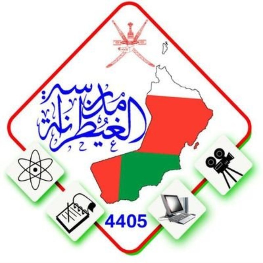 SRSdrYMu1rDiog0's tweet photo. تعلن إدارة المدرسة عن اعتماد نتائج التقارير الوصفية للفترة الأولى على البوابة التعليمية ولهذا وجب التنويه بأنه لن يتم توزيعها ورقيا وإنما الاطلاع عليها الالكترونيا.
#الغيظرانة_عطاء_متواصل https://t.co/f0SYiukC66