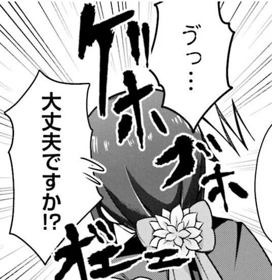 #毎日睡蓮 