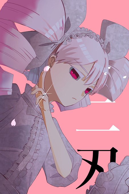 七悪のtwitterイラスト検索結果 古い順