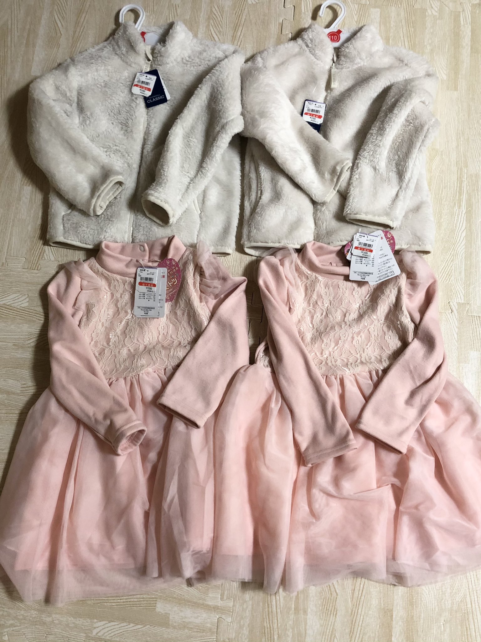 恋 西松屋 友達の家に行ったついでに近くのとこ行ったらあったから買っちゃった フリース299 ワンピース399 プリンセスブームだしドレスがわりに良さそう T Co Qxbwzzb4hv Twitter