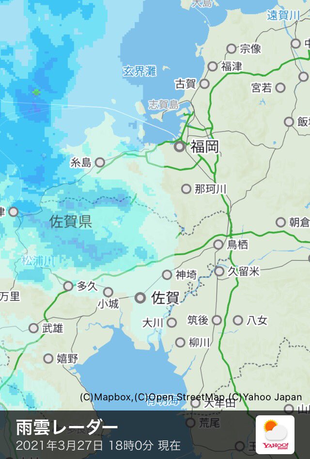 Chichi ポケモンgo福岡佐賀鳥栖 Fottyan Twitter Chichi ポケモンgo福岡佐賀鳥栖 Fottyan Twitter
