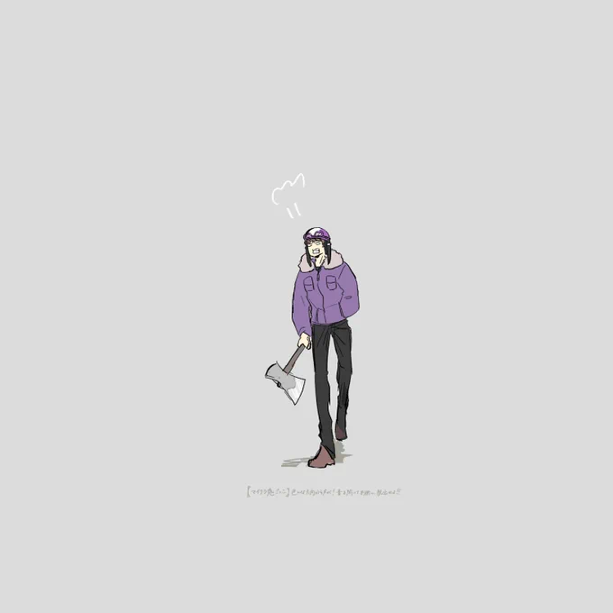 隠👹#1～3 