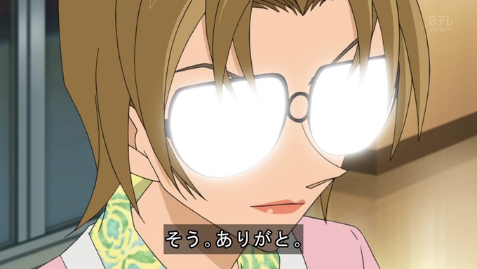 Conanのtwitterイラスト検索結果 Conanのtwitterイラスト検索結果